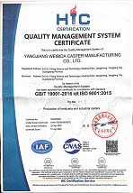 Chiny Guangzhou Huarui Plastic Co., Ltd. Certyfikaty